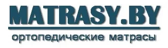 MATRASY.BY &reg; Матрасы в Наровле